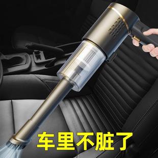 德国日本进口技术车载无线吸尘器强力大功率大吸力迷你手持车用吸