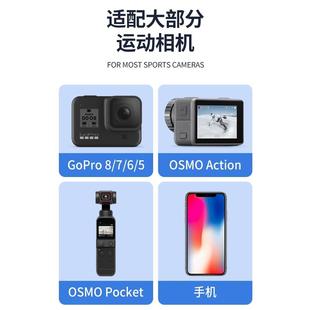 适用于汽车视角手机拍摄车上车载支架拍视频拍照吸盘天窗手机架