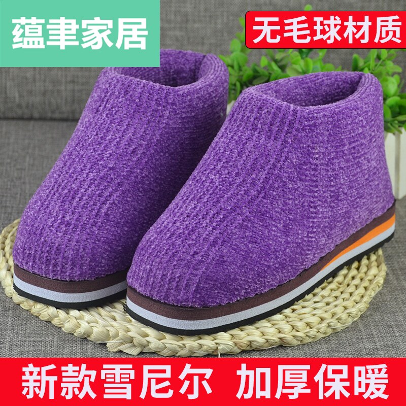 新版冬季纯手工金丝绒毛线编织棉鞋钩织居家鞋保暖棉靴加厚
