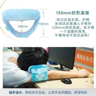 旅行便携休息靠枕U飞机火车抱枕多功能趴睡枕小号商务办工午休枕D