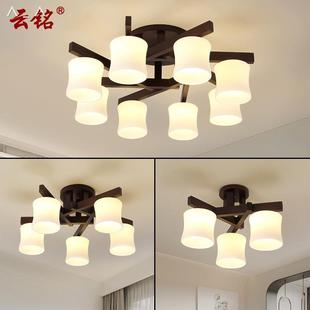 北欧客厅吸顶灯现代简约餐厅胡桃木色家用房间卧室小客厅灯具7182