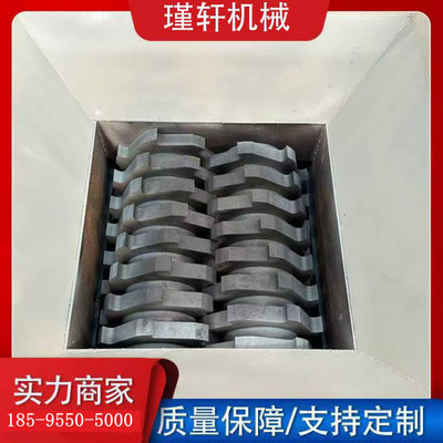 大型破碎绞肉机商用整猪碎骨冻货牛骨粉碎机双轴撕碎机PP废旧轮胎