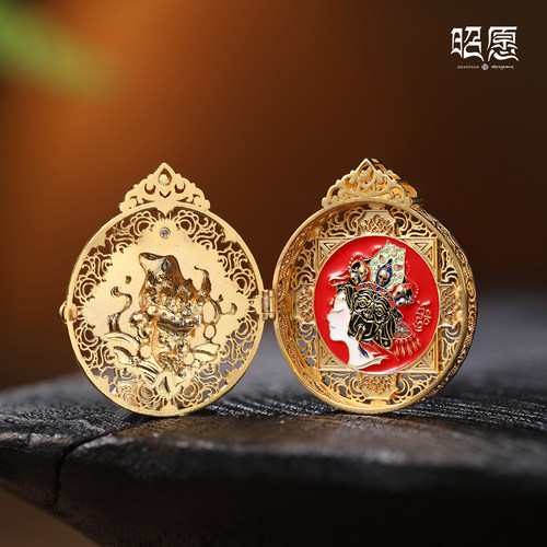 【昭愿】丰禄系列-金生圆梦·扎基拉姆前世今生银镀金吊坠