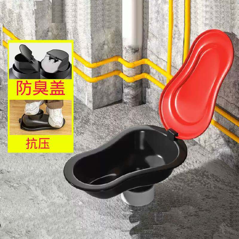 家装临时马桶一次性防臭蹲便器
