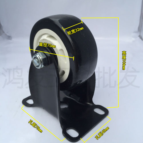 脚轮定向轮推车轮轮子寸3特价PU轮家具沙发脚轻。专用型静音轮黑