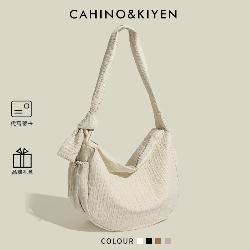 CAHINO&KIYEN褶皱慵懒风饺子包女士2025新款轻便大容量单肩斜挎包
