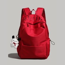 UR简约纯色高中学生书包女2025新款男大容量双肩包短途旅行背包