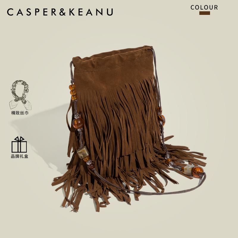 CASPER&KEANU复古抽绳流苏串珠斜挎包女2025新款百搭民族风手机包