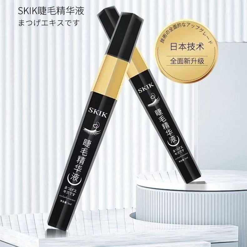 SKIK睫毛精华液眼睫毛增长液生长保湿滋养浓密卷翘天然精粹正品