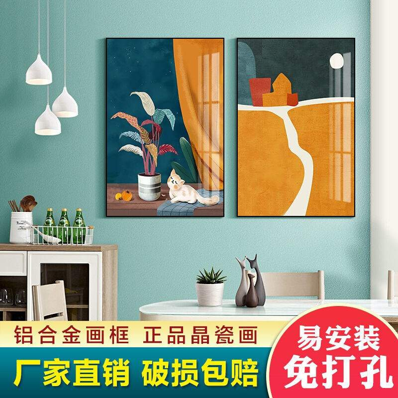 打孔餐桌框免饭店挂画歺厅轻奢晶瓷壁画带现代餐厅简约装饰画高端图片