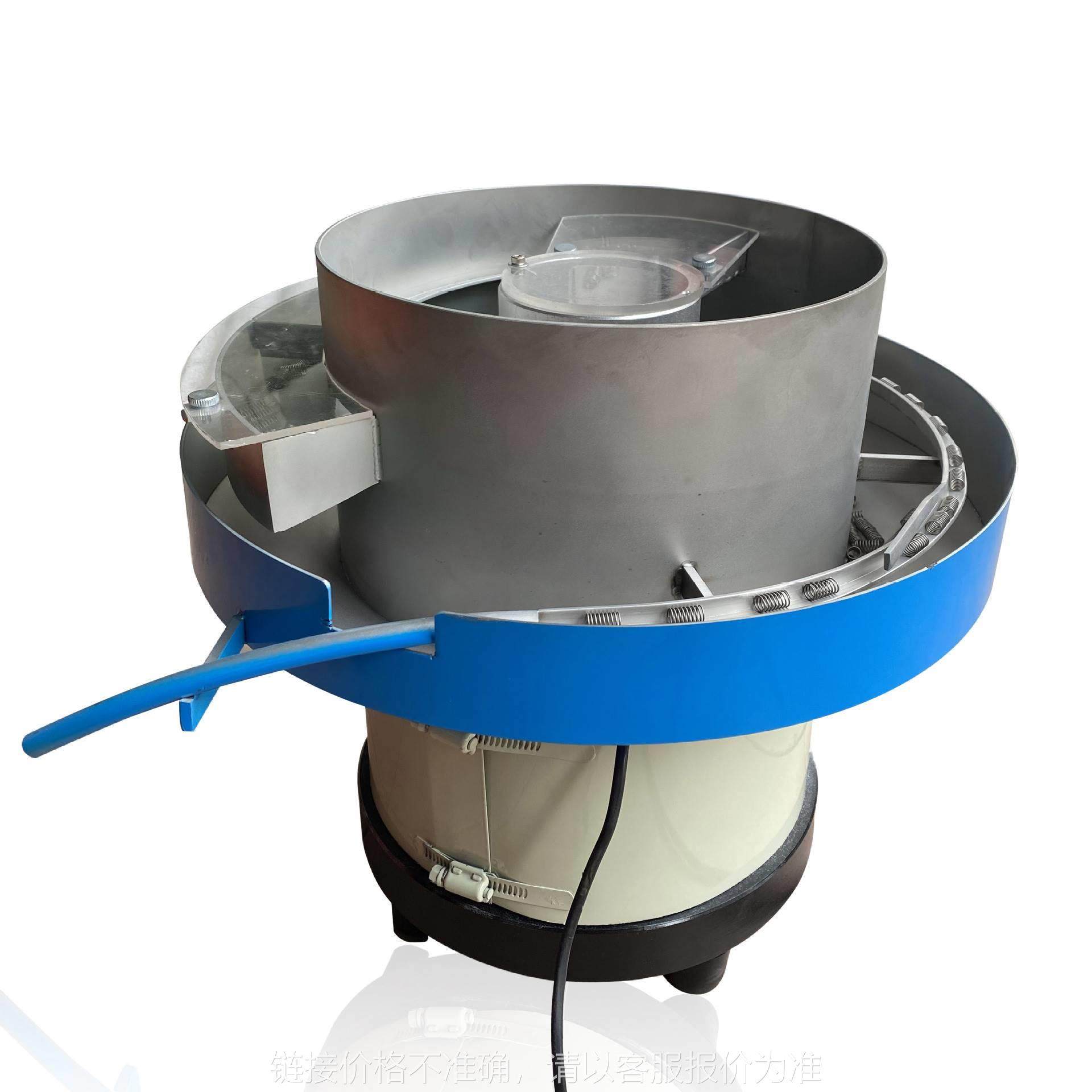 东莞厂家直销自动化五金振动盘非标自动化上料设备自动送料震动盘