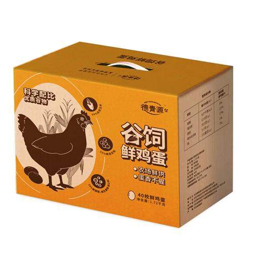 德青源谷物鲜鸡蛋40枚营养谷物饲养生鸡蛋非柴土鸡蛋