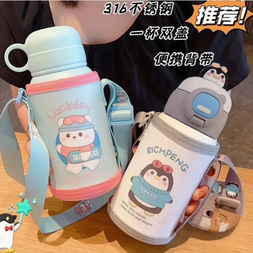 盖子可当水杯儿童保温杯