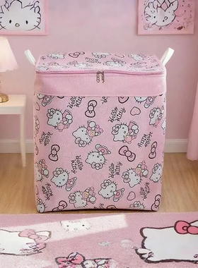 120升粉色hellokity收纳筐三层加厚装被子衣服收纳防水防潮可折叠