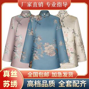 寿衣女士全套老年人偏襟高档冲喜服七件套白事送老衣死人丧葬用品