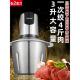 亚力西绞肉机家用电动不锈钢小型打馅碎菜搅拌料理机多功能打碎肉