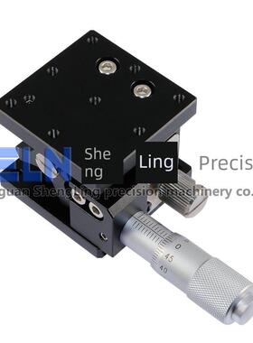 出售Lz/40/60/Z轴交叉导轨式微调框架高精度手动可调移位可调平台