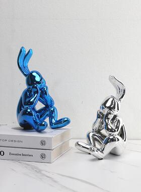 北欧轻奢坐姿发呆兔卡通摆件样板间家居玄关电视柜儿童房桌面饰品