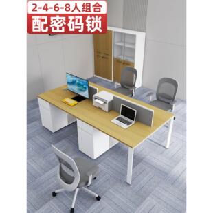四人工作台 6人组合工作站工作卡持有 双向屏幕 带密码 锁