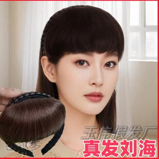 真发浏海加厚斜齐带发箍辫子一体遮白发假发片麻花辫显脸小