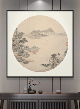 江山万里图新中式方形入户玄关装饰画客厅沙发背景墙挂画国风壁画