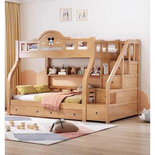 采购产品全实木双层床，简易双层床，高低儿童床，多功能男女宿舍