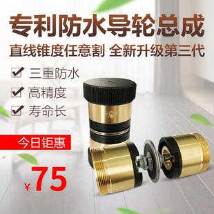 线切割益昌防水导轮总成32*60高精度铜座Cr12防水导轮进口NMB轴承