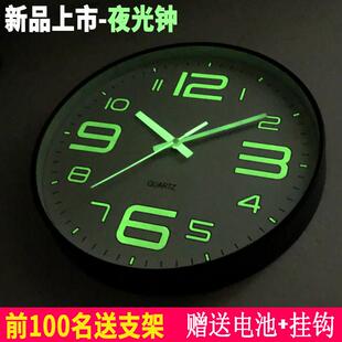 夜光挂钟静音卧室客厅时钟挂墙家用现代创意挂表石英钟房间钟表
