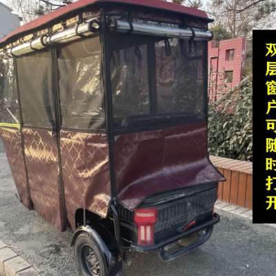 电动三轮车车棚加厚遮风透气遮阳网纱帘小巴士专用雨帘三轮车雨蓬
