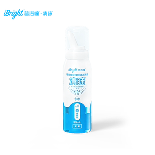 普诺瞳清睐硬性隐形眼镜喷雾冲洗液角膜塑形镜ok镜rgp镜硬镜护理