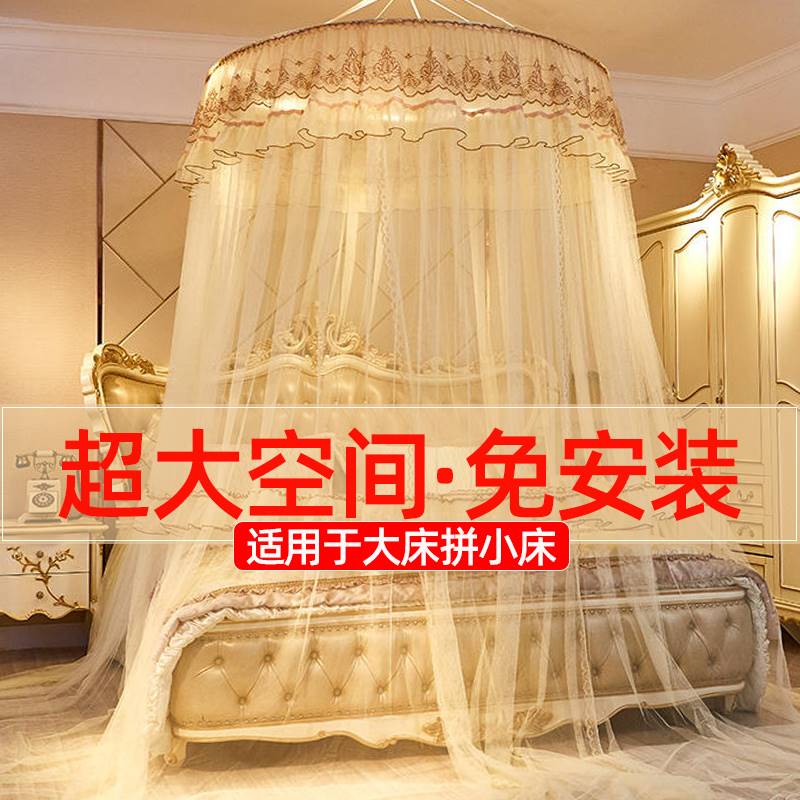 蚊帐吊式公主女孩梦幻防蚊床帐文章挂式蚊g帐圆顶纹账免打孔高端
