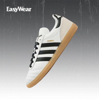 AdidasSamba舒适复古休闲板鞋