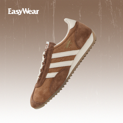 AdidasSL72PTT头鞋经典运动鞋