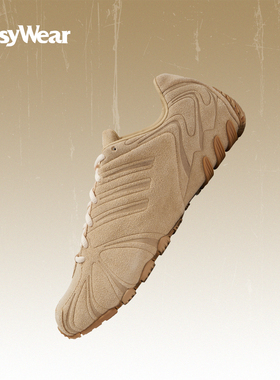 阿迪达斯Adidas Ghost Sprint 休闲麂皮米色情侣休闲板鞋JS1067