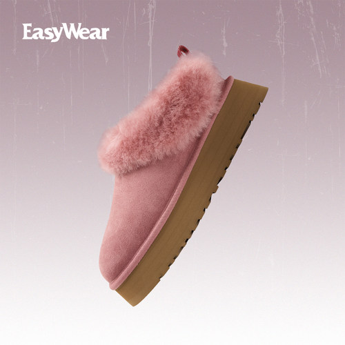 UGGTazzelle秋冬栗色保暖雪地靴