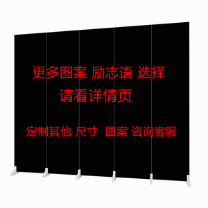 定制定做纯白色屏风隔断墙客厅办公室现代简约家用玄关折叠移动遮