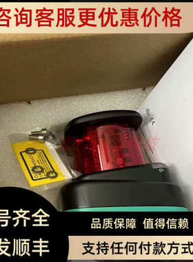 议价OMD25M-R2000-B23-V1V1D-SD-1L激光雷达传器 70119140