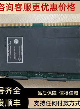 议价  AB 罗克韦尔 1771-AL