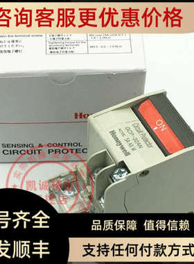 议价小型断路器 GCP-32AN 10A 15A 20A 30A AX M