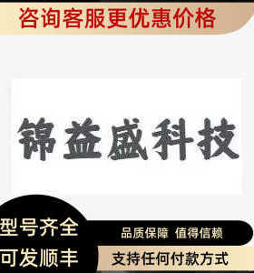 VLIER弹簧柱塞DPH54B