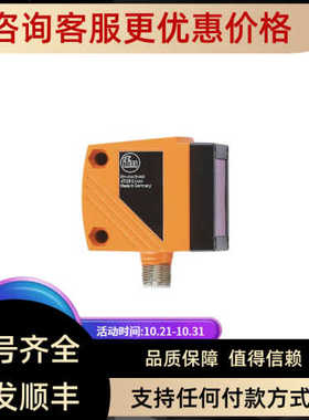 129540 CET3-AP-CRA-AH-50X-SI-C2469安士能EUCHNER安全门锁