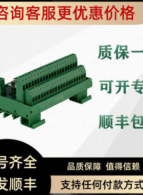 PLC 140CFA04000 140CFB03200