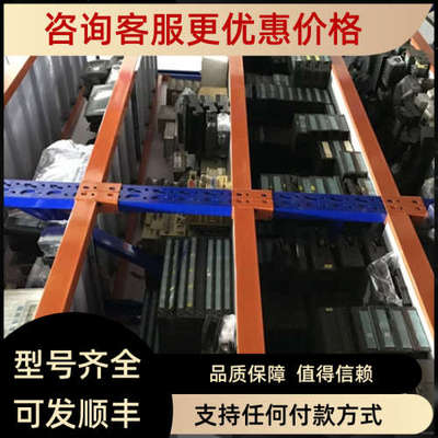 议价IC693CPU331-CE IC693ALG221G IC693CPU331-DE HE693THM446F