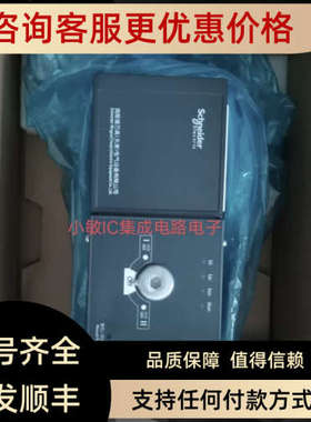 议价双电源WATSGA-32/3P R 63A100A160A 320A 4PCR