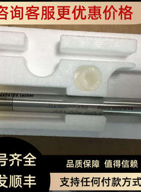 议价Hamilton电极线355154 3M CABLE K8 /OPEN END