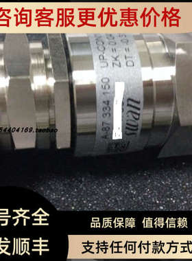 议价SWAN电导率电极A-87.334.150CNA-89.301.019