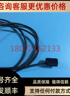 议价LR300LR300N-28382光电传感器