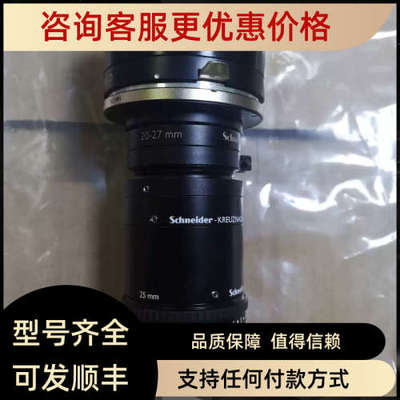 议价APO-COMPONON 4.5/90 MAKRO-EXTENSION -KREUZNACH镜头