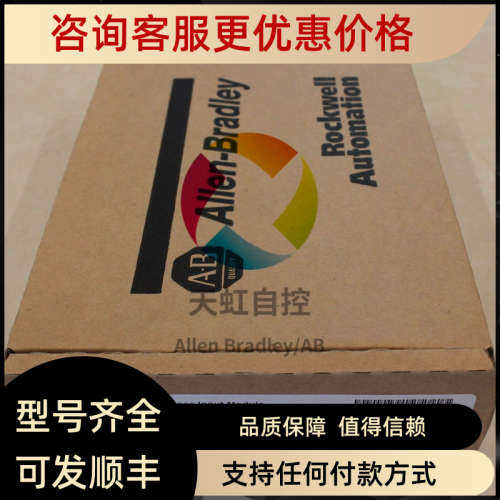 议价20F11GC060JA0NNNNN AB罗克韦尔变频器