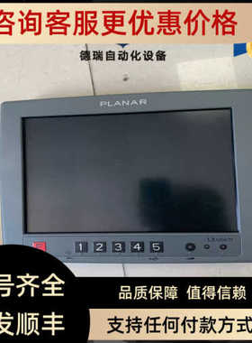 PLANAR触摸屏屏LX1200TI 997-334
